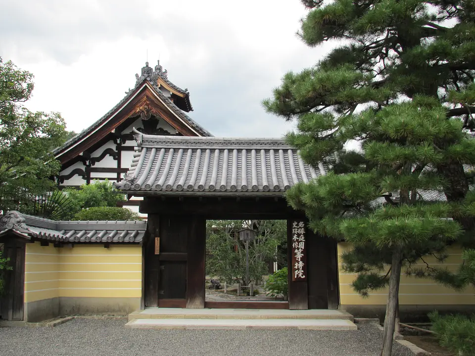 鹿苑寺（金閣寺） | スポット一覧 | 京都府観光連盟公式サイト